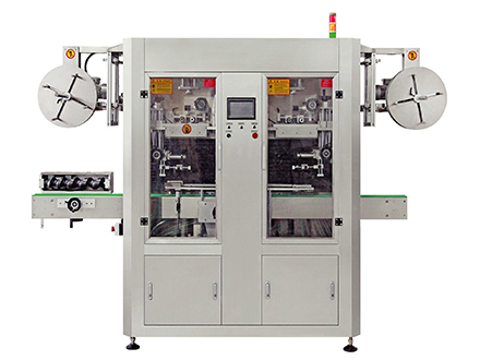 HT-600雙頭套標(biāo)機(jī)